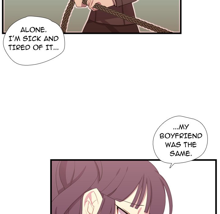 I Need Romance I Need Romance EP 43 - Toomics page 59 - 