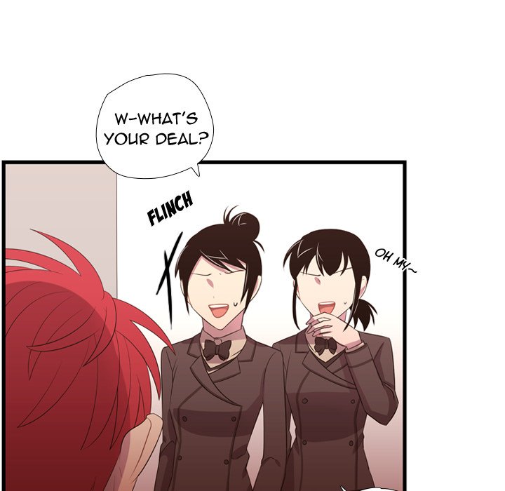 I Need Romance I Need Romance EP 43 - Toomics page 7 - 
