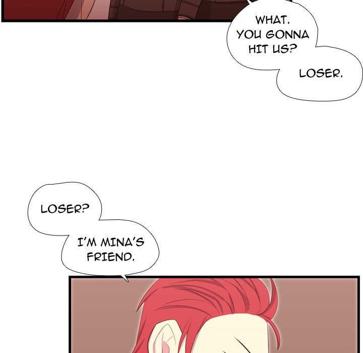 I Need Romance I Need Romance EP 43 - Toomics page 8 - 