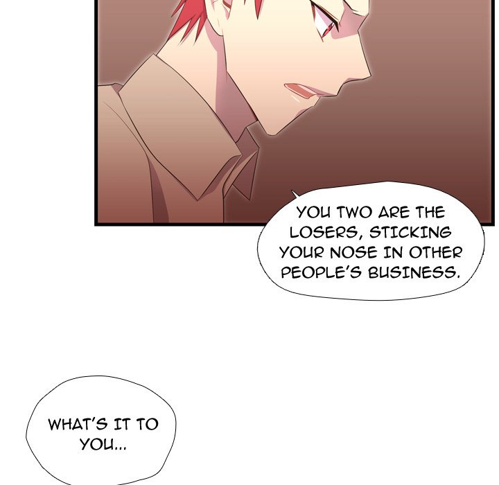 I Need Romance I Need Romance EP 43 - Toomics page 9 - 