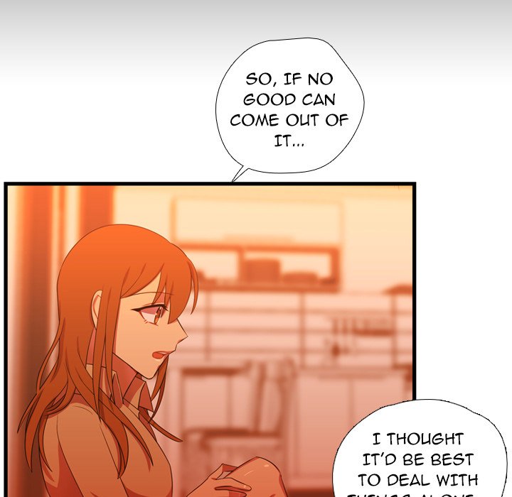 I Need Romance I Need Romance EP 43 - Toomics page 82 - 