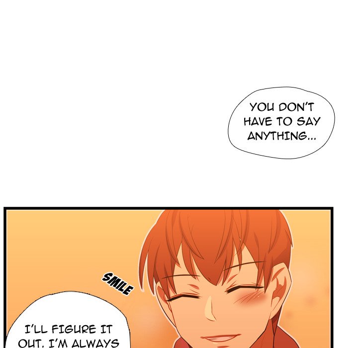 I Need Romance I Need Romance EP 43 - Toomics page 99 - 