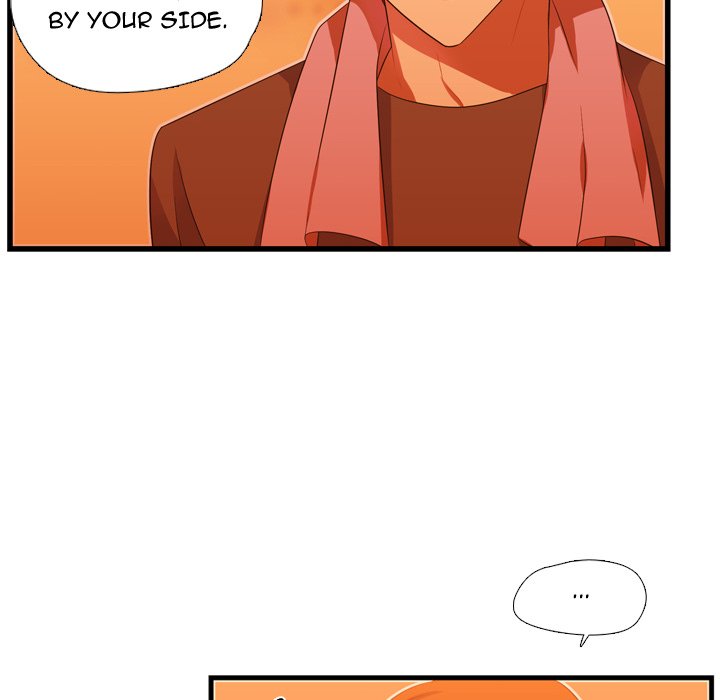 I Need Romance I Need Romance EP 43 - Toomics page 100 - 