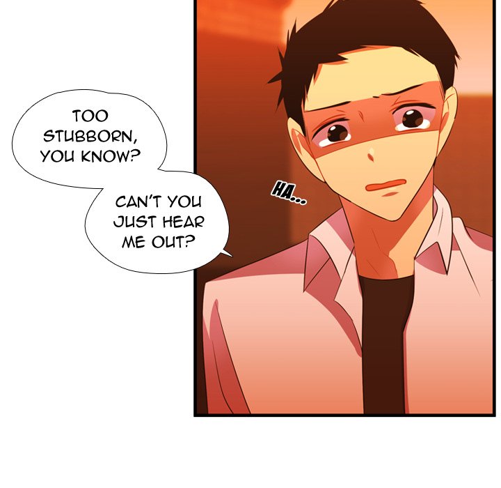 I Need Romance I Need Romance EP 44 - Toomics page 11 - 
