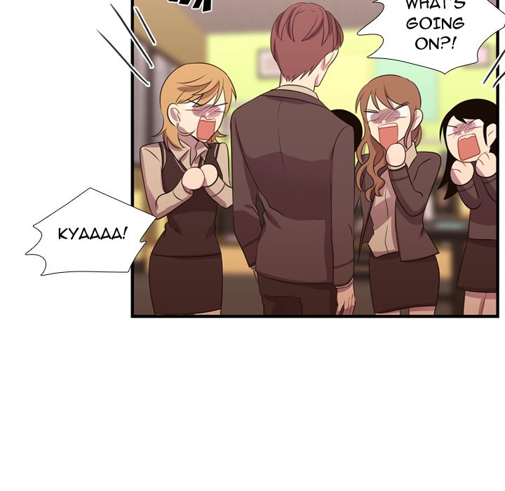 I Need Romance I Need Romance EP 44 - Toomics page 102 - 