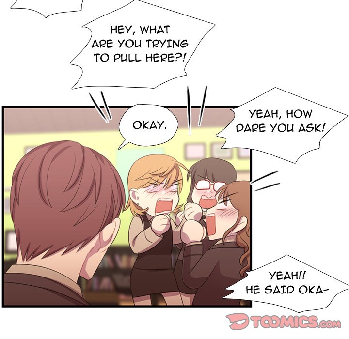 I Need Romance I Need Romance EP 44 - Toomics page 106 - 