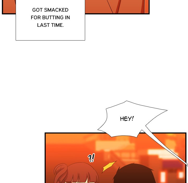 I Need Romance I Need Romance EP 44 - Toomics page 17 - 
