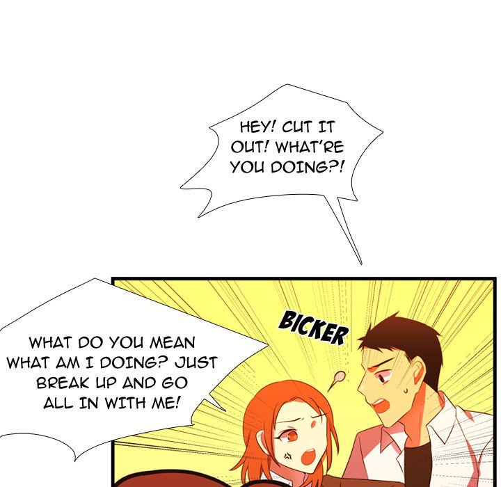 I Need Romance I Need Romance EP 44 - Toomics page 28 - 