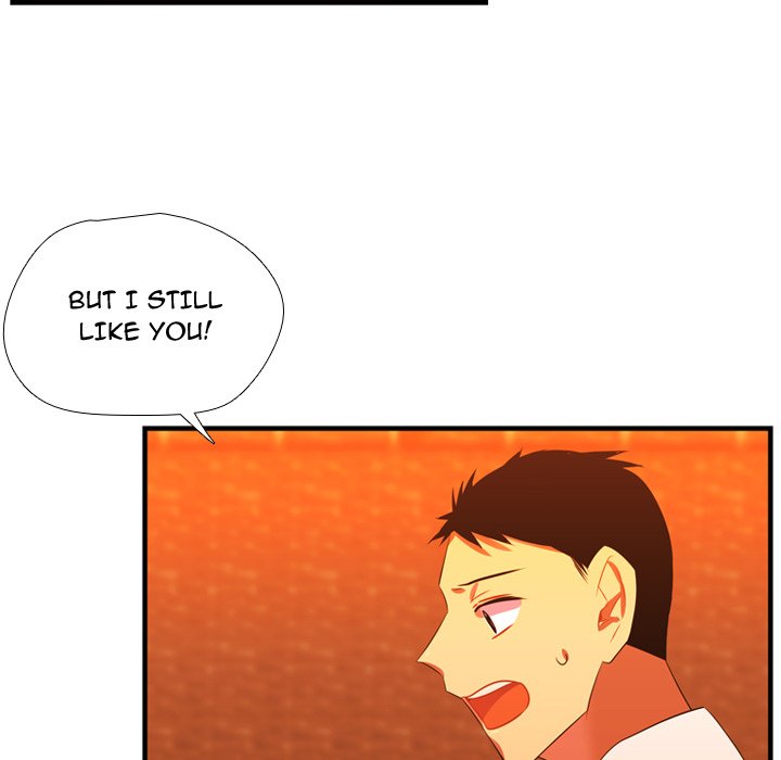 I Need Romance I Need Romance EP 44 - Toomics page 5 - 