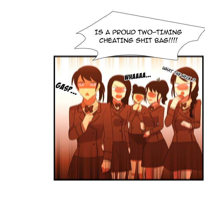 I Need Romance I Need Romance EP 44 - Toomics page 57 - 