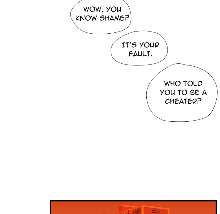 I Need Romance I Need Romance EP 44 - Toomics page 63 - 
