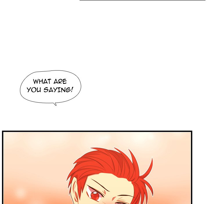 I Need Romance I Need Romance EP 44 - Toomics page 70 - 