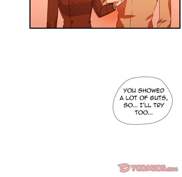 I Need Romance I Need Romance EP 44 - Toomics page 82 - 