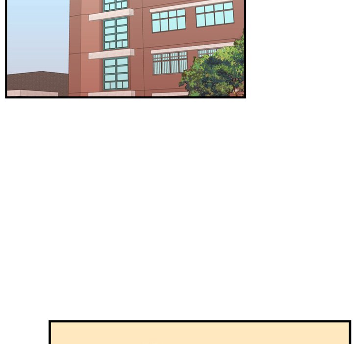 I Need Romance I Need Romance EP 44 - Toomics page 87 - 