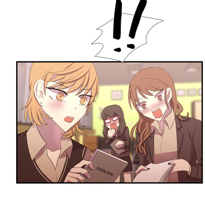 I Need Romance I Need Romance EP 44 - Toomics page 99 - 