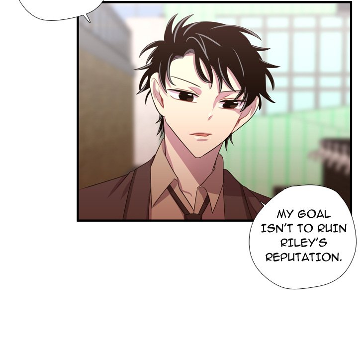 I Need Romance I Need Romance EP 45 - Toomics page 107 - 
