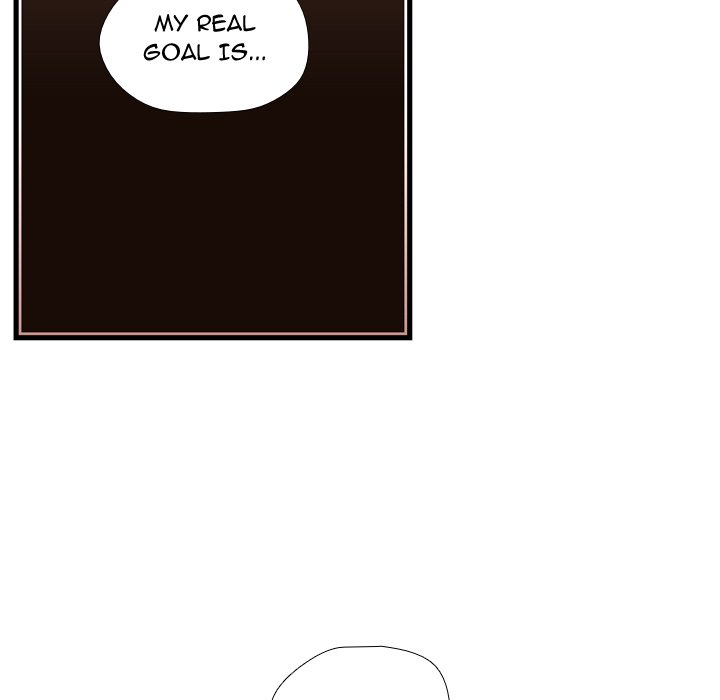 I Need Romance I Need Romance EP 45 - Toomics page 110 - 