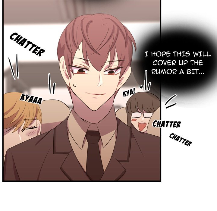 I Need Romance I Need Romance EP 45 - Toomics page 14 - 