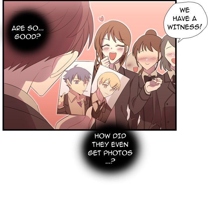 I Need Romance I Need Romance EP 45 - Toomics page 17 - 