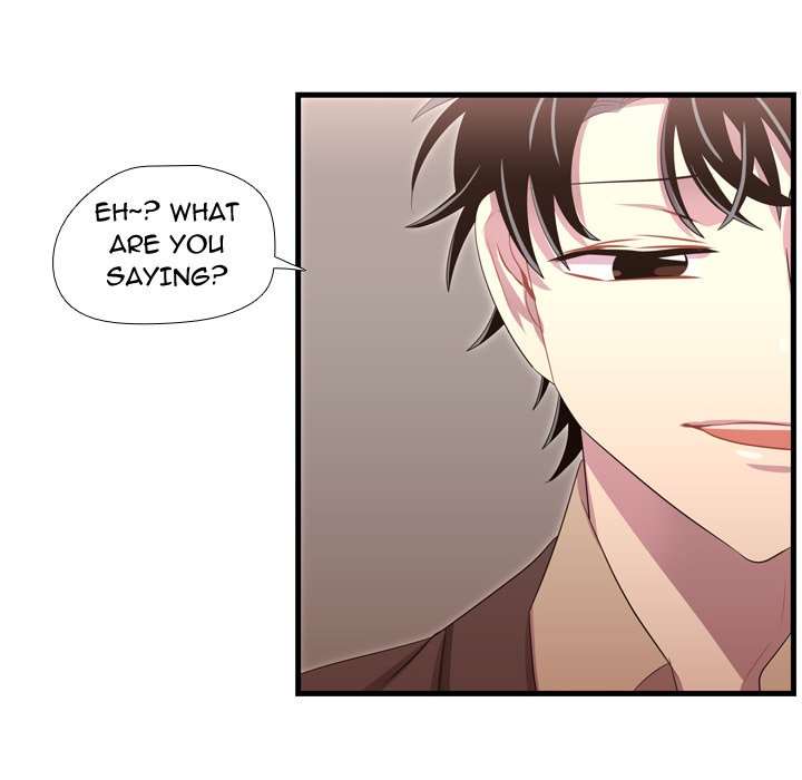 I Need Romance I Need Romance EP 45 - Toomics page 55 - 