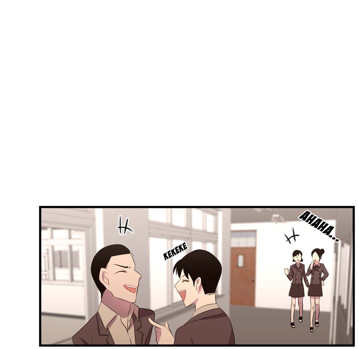 I Need Romance I Need Romance EP 45 - Toomics page 7 - 