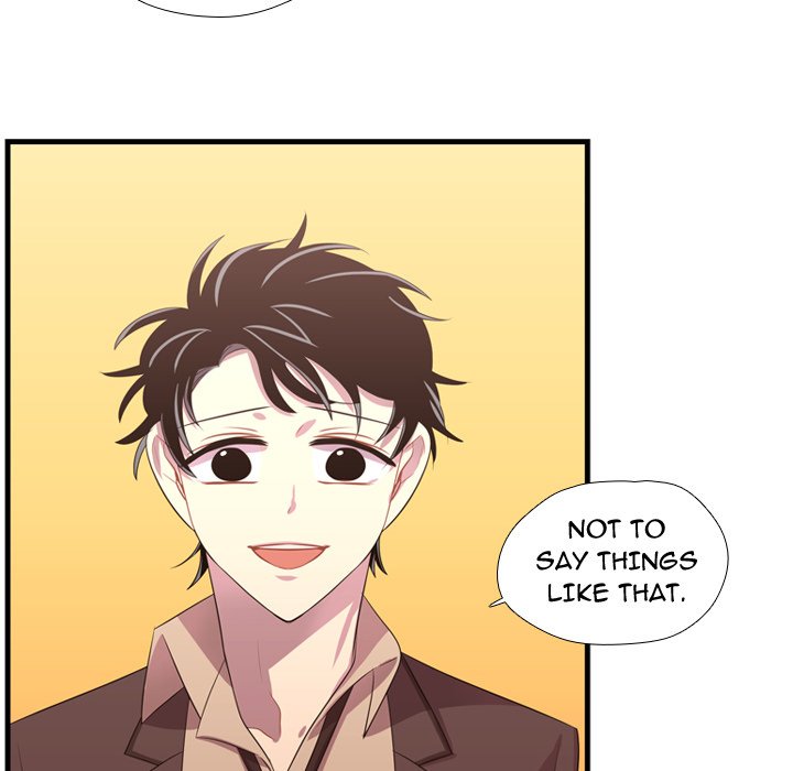 I Need Romance I Need Romance EP 45 - Toomics page 62 - 