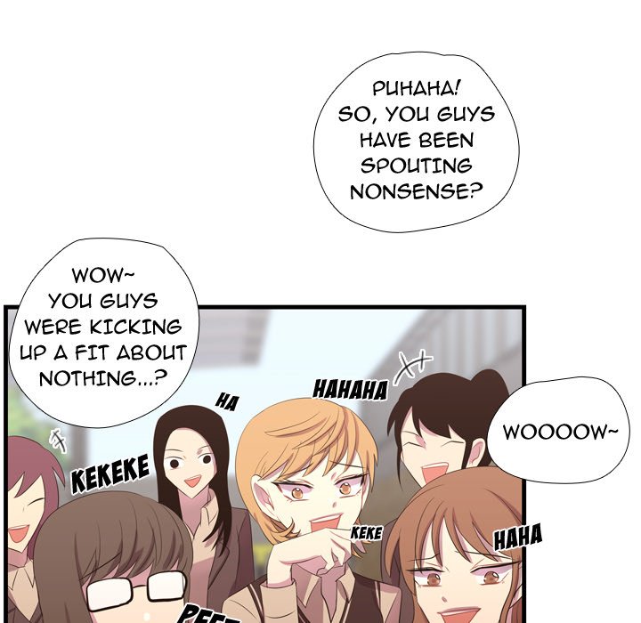 I Need Romance I Need Romance EP 45 - Toomics page 65 - 