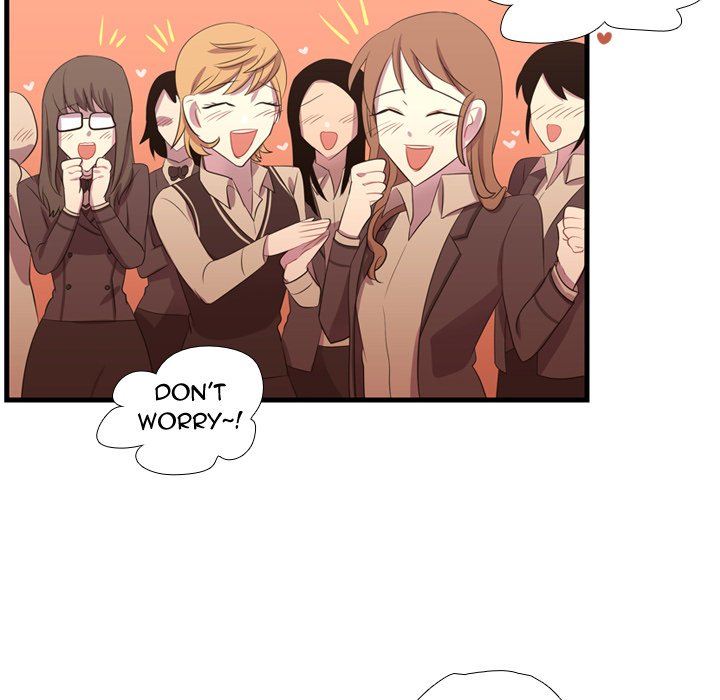 I Need Romance I Need Romance EP 45 - Toomics page 71 - 