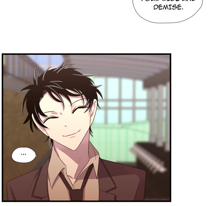 I Need Romance I Need Romance EP 45 - Toomics page 76 - 