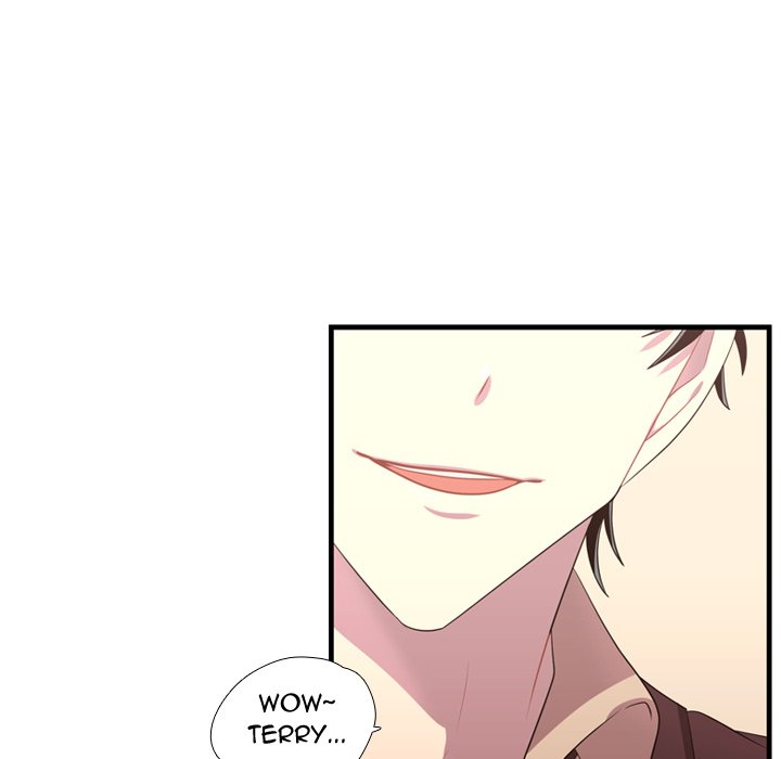 I Need Romance I Need Romance EP 45 - Toomics page 77 - 