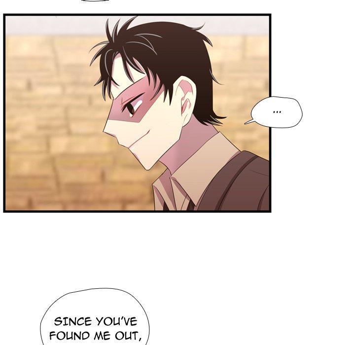 I Need Romance I Need Romance EP 45 - Toomics page 85 - 