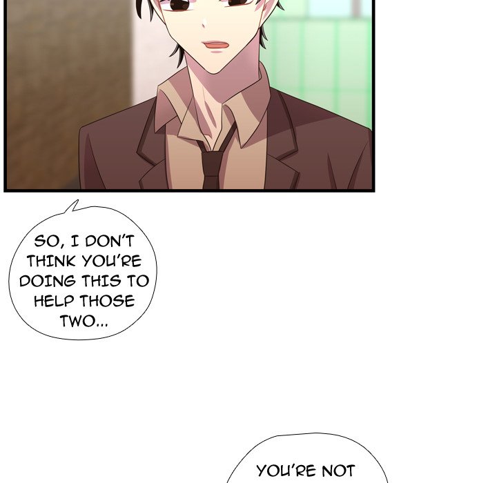 I Need Romance I Need Romance EP 45 - Toomics page 88 - 