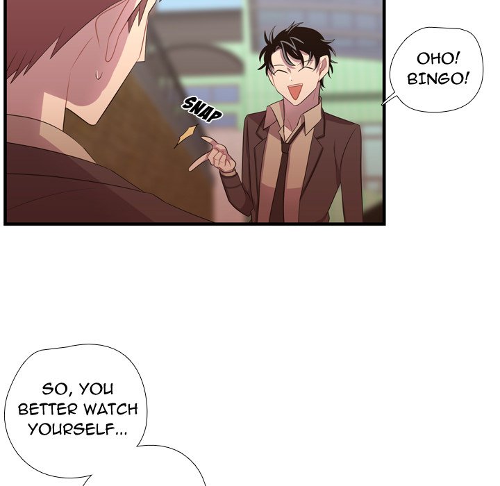 I Need Romance I Need Romance EP 45 - Toomics page 96 - 
