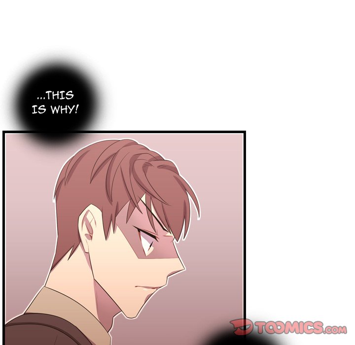 I Need Romance I Need Romance EP 45 - Toomics page 98 - 