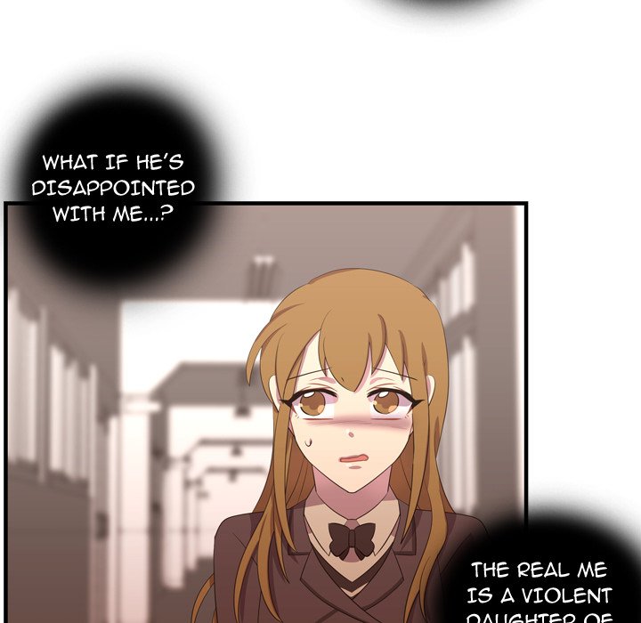 I Need Romance I Need Romance EP 46 - Toomics page 109 - 
