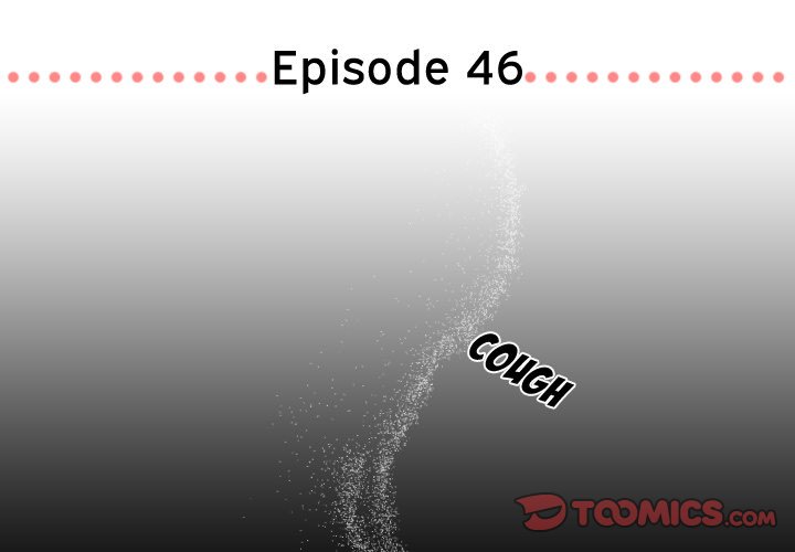 I Need Romance I Need Romance EP 46 - Toomics page 3 - 