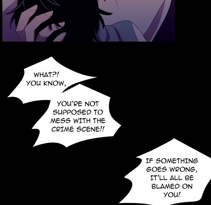 I Need Romance I Need Romance EP 46 - Toomics page 43 - 