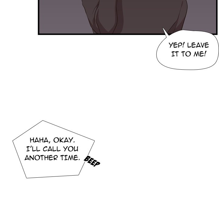 I Need Romance I Need Romance EP 46 - Toomics page 74 - 