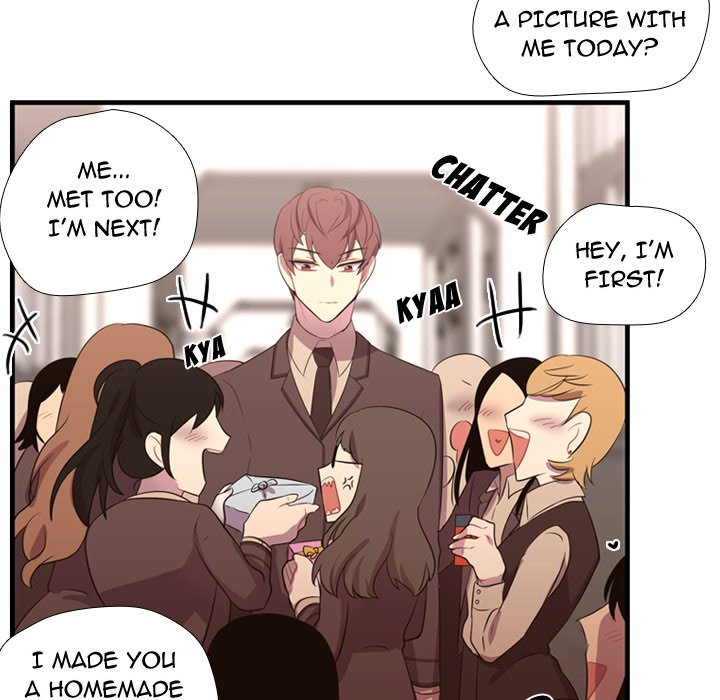 I Need Romance I Need Romance EP 46 - Toomics page 82 - 