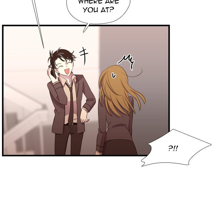I Need Romance I Need Romance EP 47 - Toomics page 24 - 