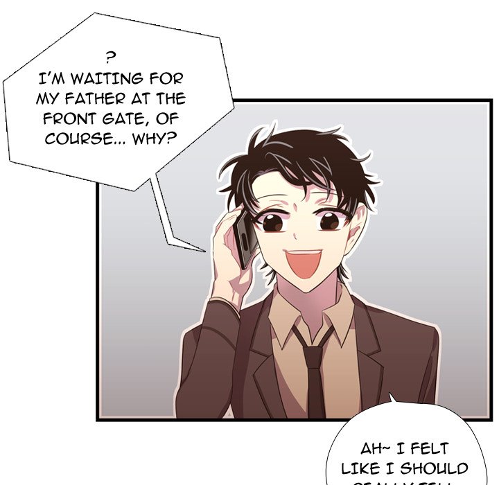 I Need Romance I Need Romance EP 47 - Toomics page 25 - 