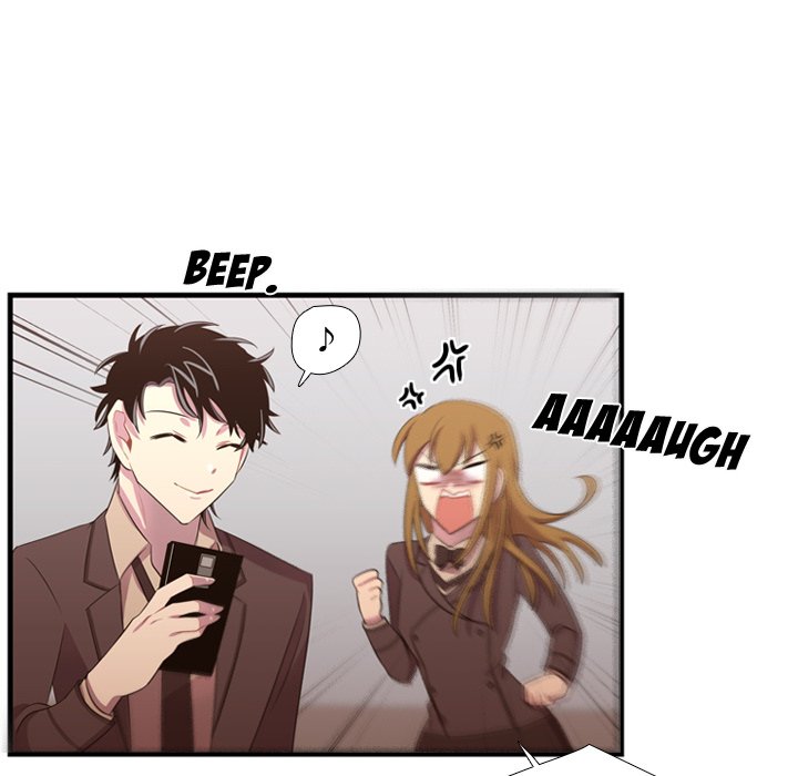 I Need Romance I Need Romance EP 47 - Toomics page 32 - 