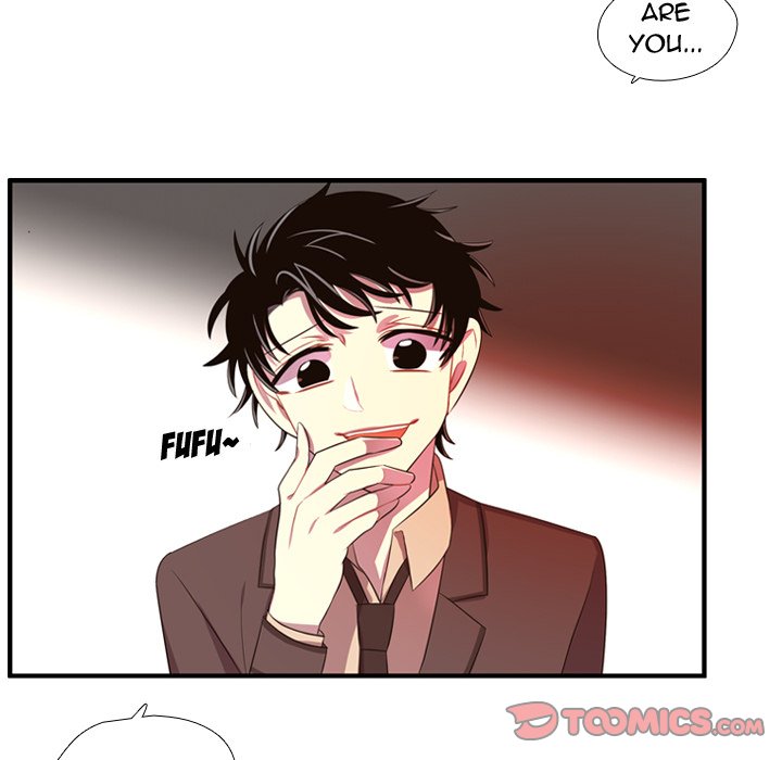 I Need Romance I Need Romance EP 47 - Toomics page 48 - 