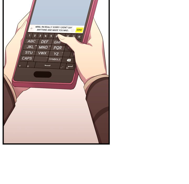 I Need Romance I Need Romance EP 47 - Toomics page 7 - 