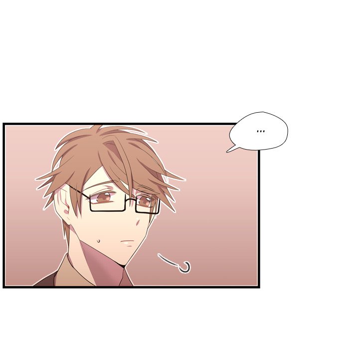 I Need Romance I Need Romance EP 47 - Toomics page 73 - 