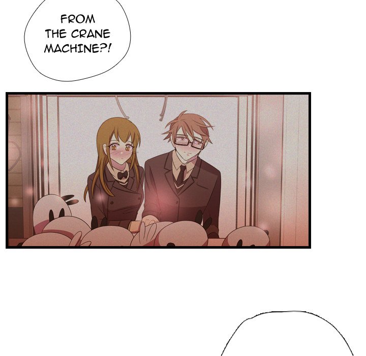I Need Romance I Need Romance EP 47 - Toomics page 78 - 