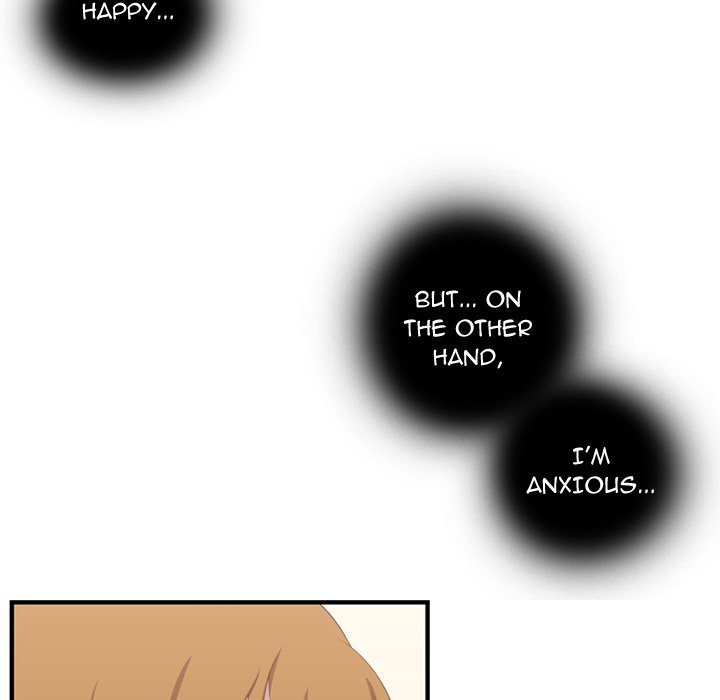 I Need Romance I Need Romance EP 47 - Toomics page 87 - 