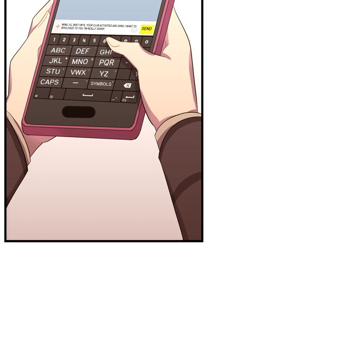 I Need Romance I Need Romance EP 47 - Toomics page 10 - 