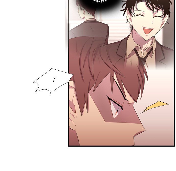 I Need Romance I Need Romance EP 48 - Toomics page 104 - 