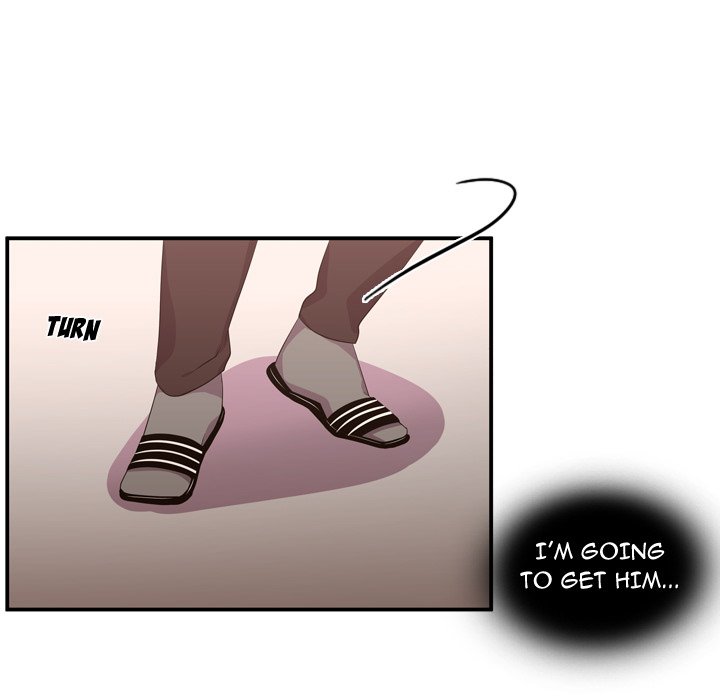 I Need Romance I Need Romance EP 48 - Toomics page 108 - 